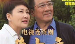 中央台电视剧,中央台电视剧中的时代印记