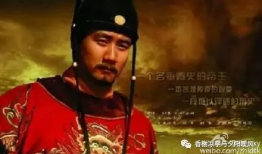 朱重八电视剧,从放牛娃到开国皇帝的传奇人生