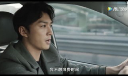 是哪部电视剧,揭开家庭与社会的隐秘角落