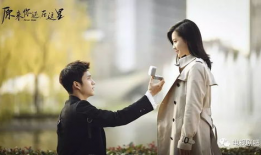 原来你还在这里 电视剧,青春回忆与爱情纠葛的交织