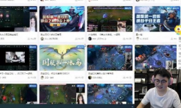 吃瓜直播间爆料直播间