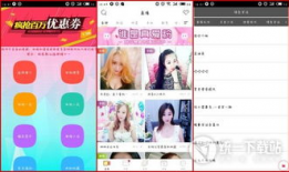 国产精品视频a在线播久久放